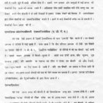 hindi1