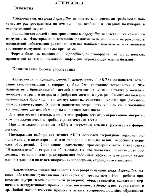russia1