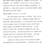 telugu2