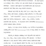 telugu3