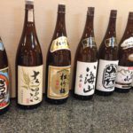 sake1
