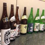 sake2