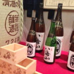 sake3