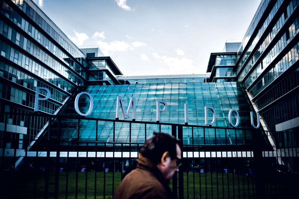 Georges-Pompidou Hospital, Paris